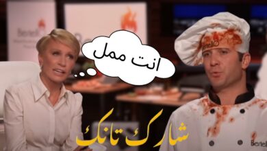 شارك تانك امريكا
