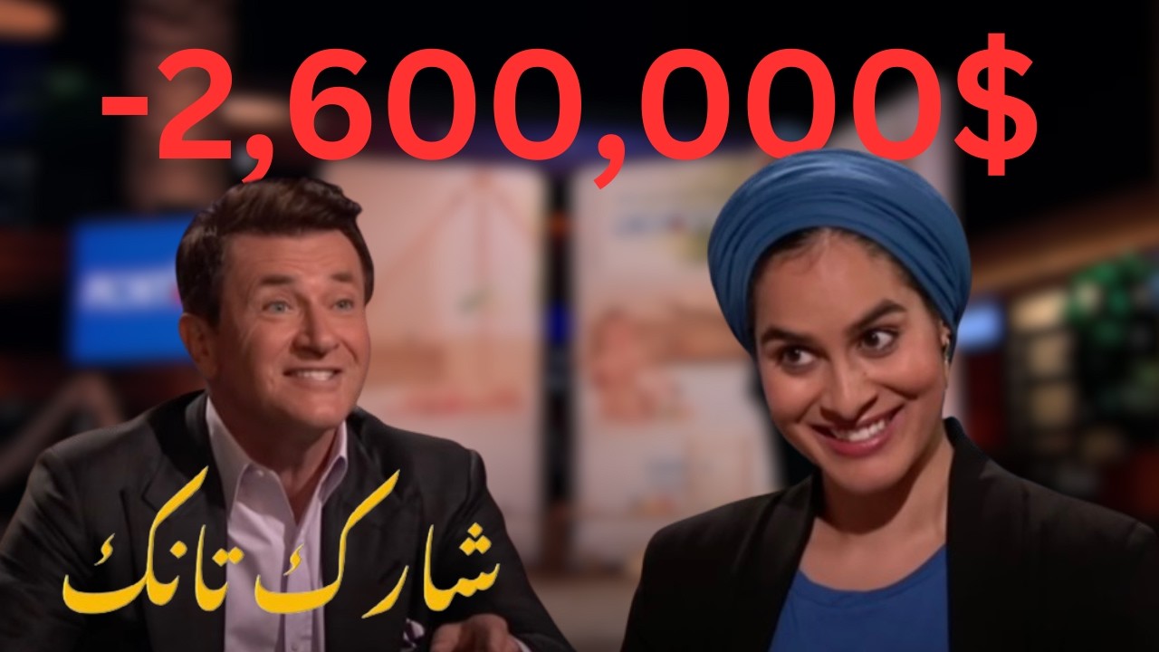 شارك تانك امريكا