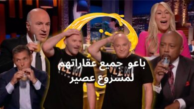 شارك تانك امريكا
