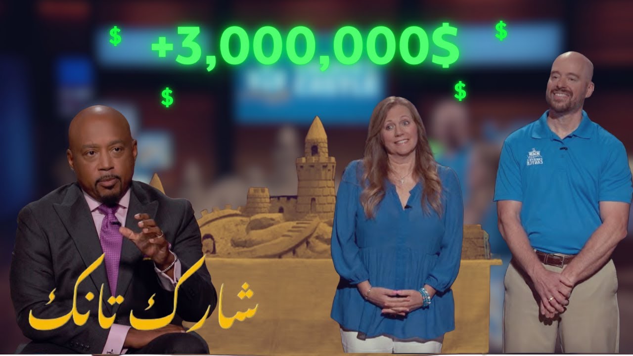 شارك تانك امريكا