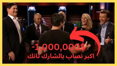 شارك تانك امريكا