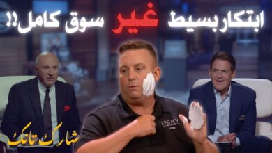 شارك تانك امريكا