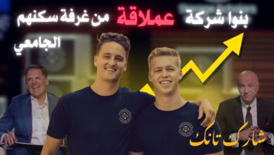 شارك تانك امريكا