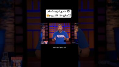 شارك تانك امريكا