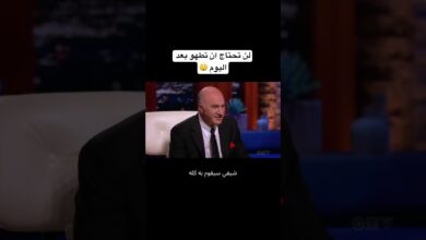 شارك تانك امريكا