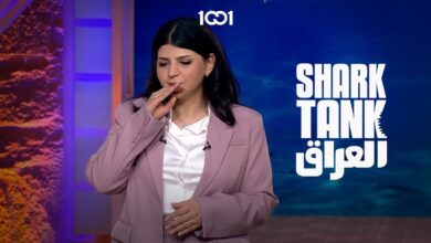 شارك تانك العراق