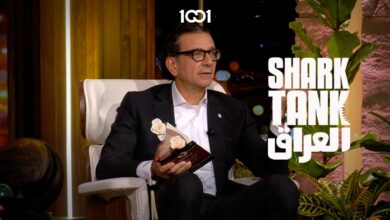 شارك تانك العراق