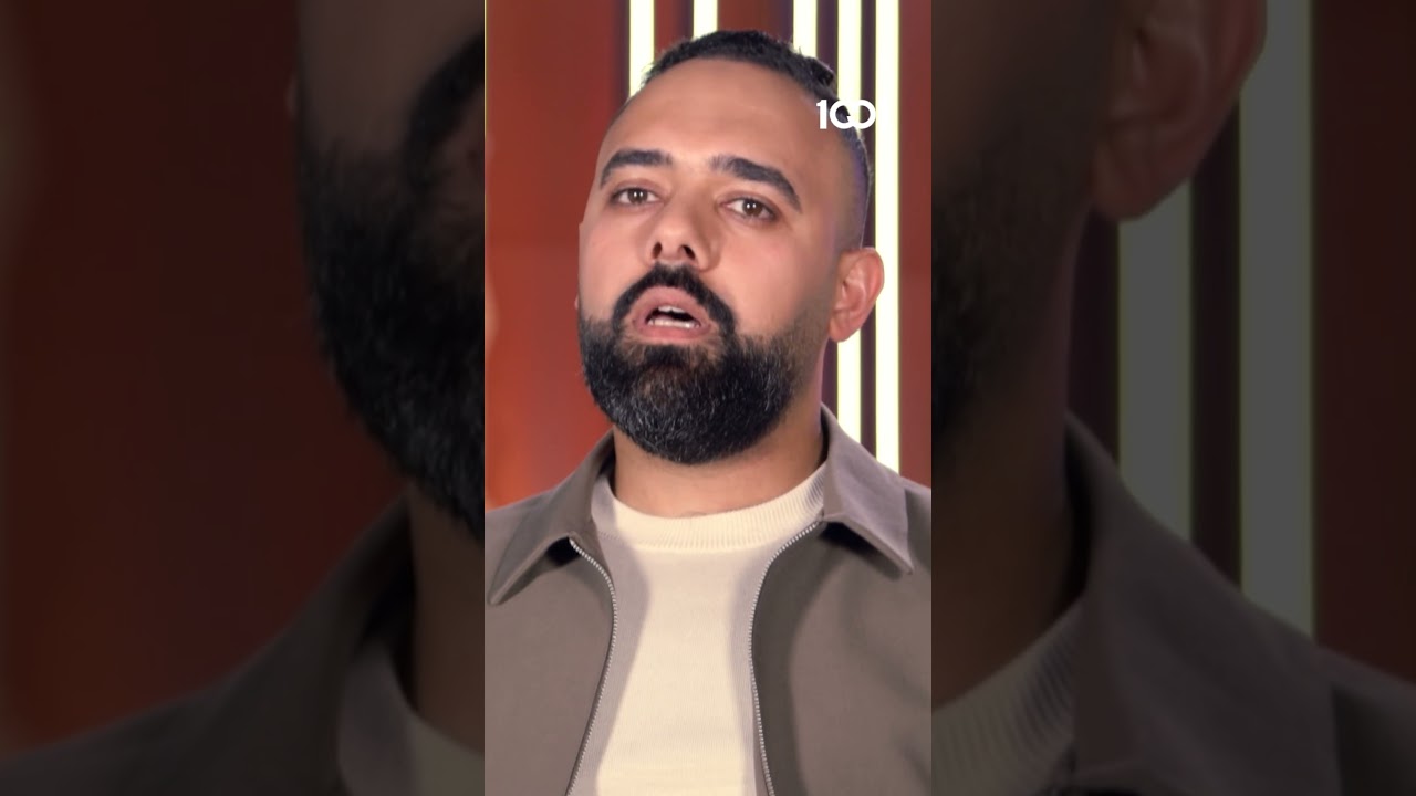 شارك تانك العراق