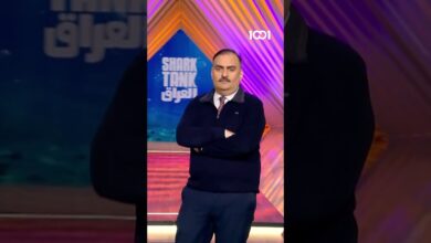 شارك تانك العراق