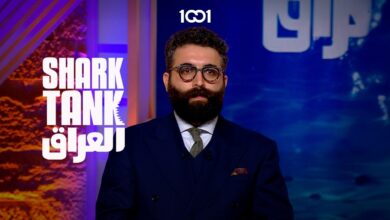 شارك تانك العراق