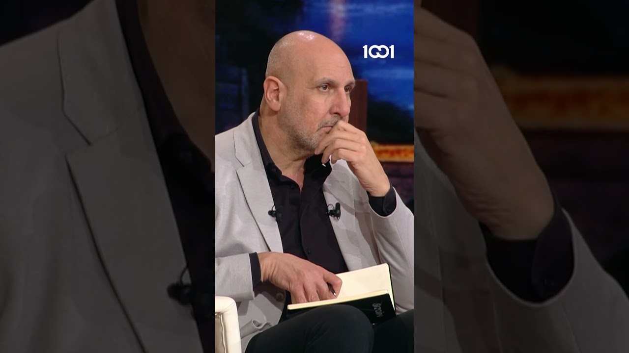 شارك تانك العراق