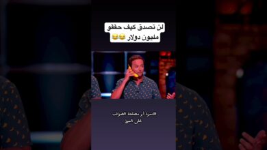 شارك تانك امريكا