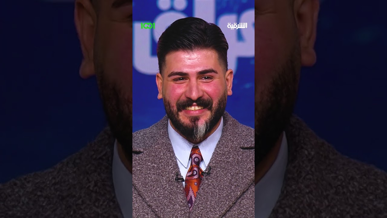 شارك تانك العراق