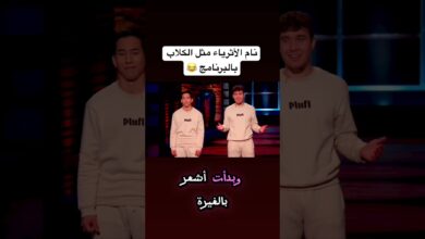 شارك تانك امريكا