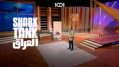 شارك تانك العراق