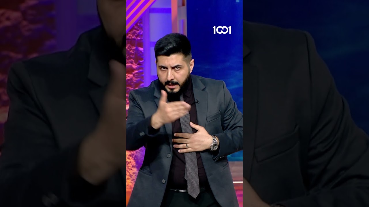 شارك تانك العراق