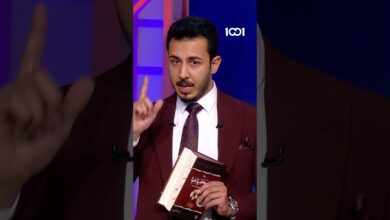 شارك تانك العراق