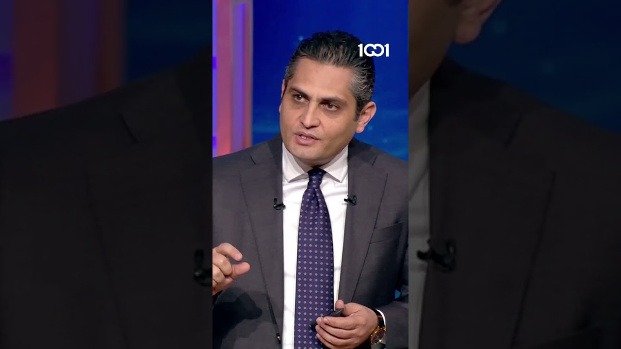 شارك تانك العراق