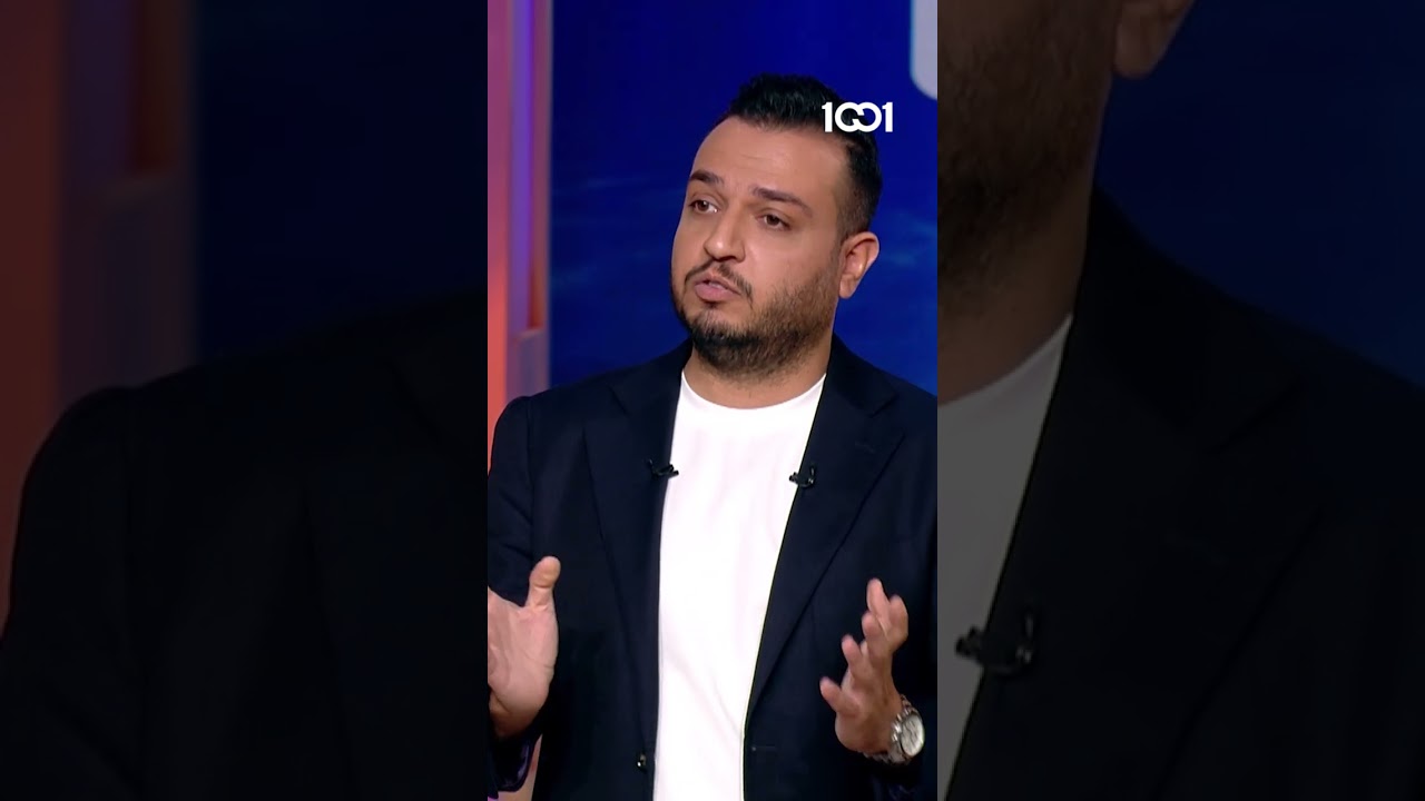 شارك تانك العراق