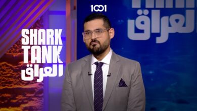 شارك تانك العراق