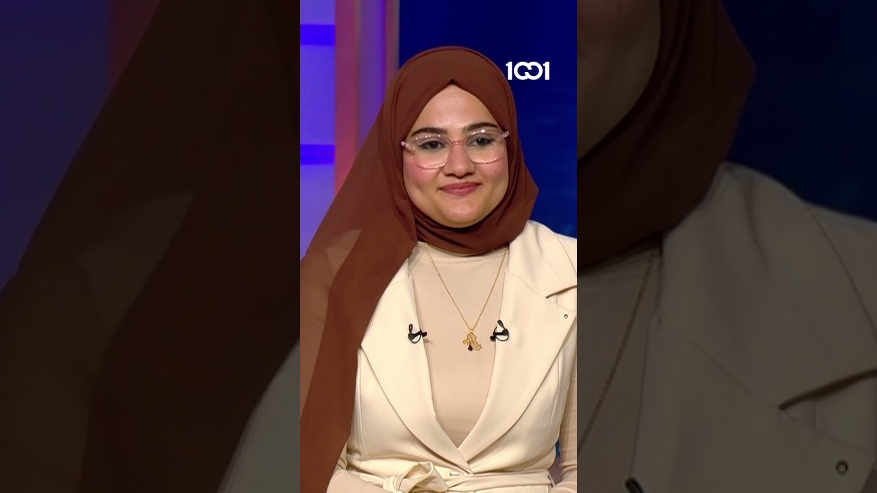 شارك تانك العراق