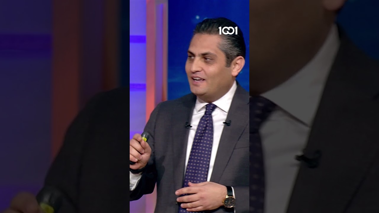 شارك تانك العراق
