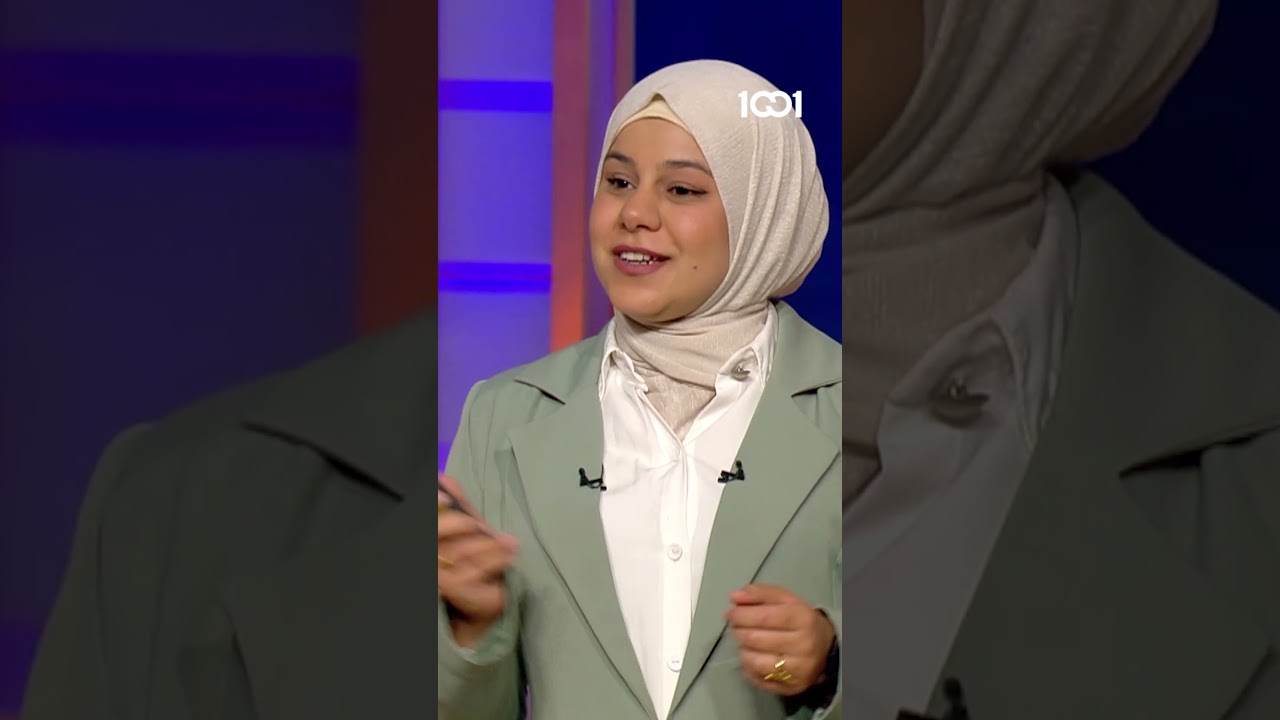 شارك تانك العراق