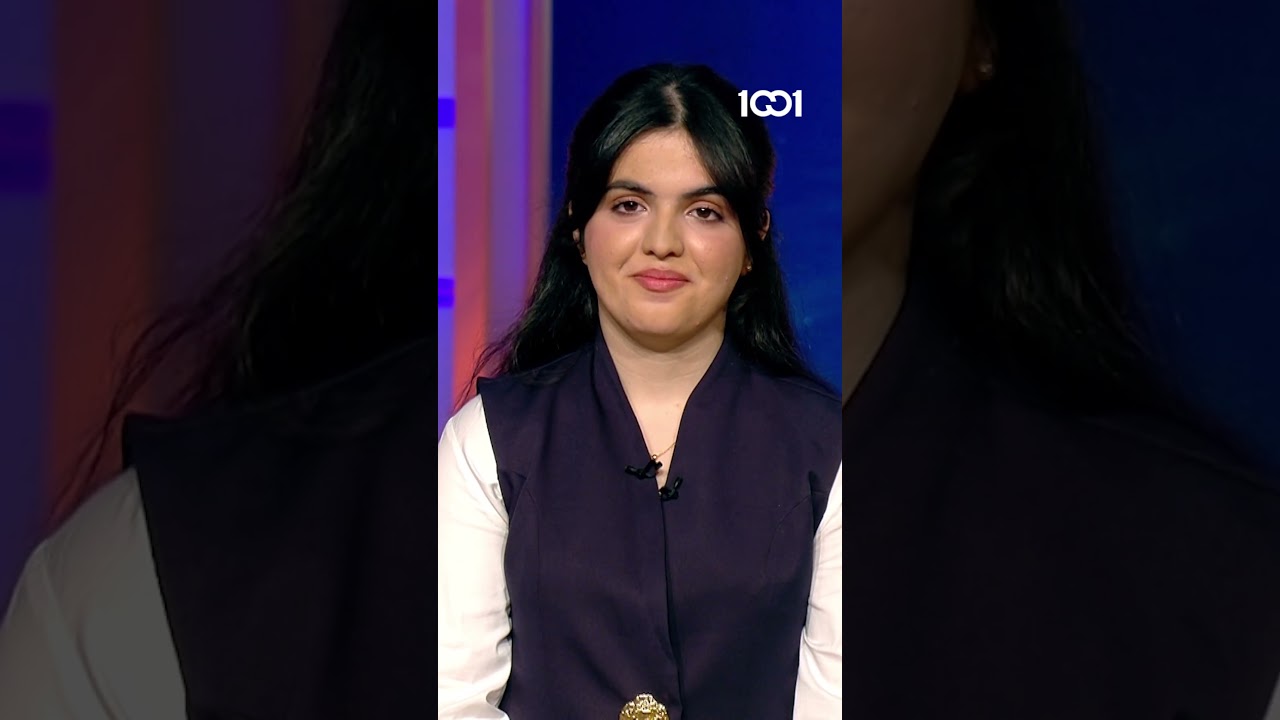 شارك تانك العراق