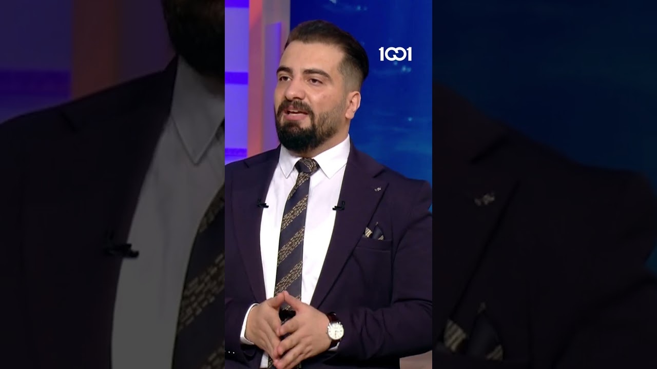 شارك تانك العراق