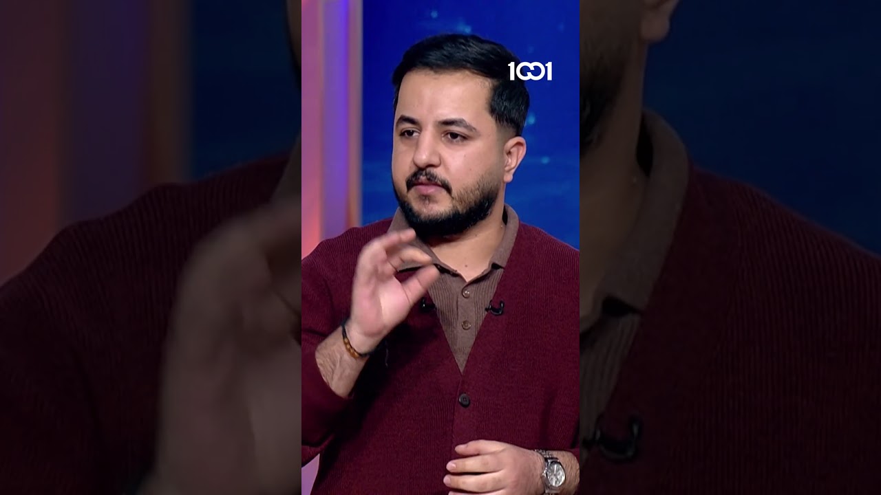 شارك تانك العراق