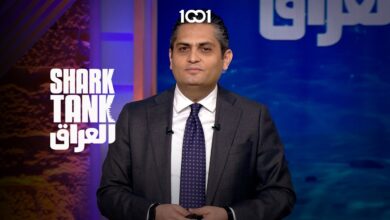 شارك تانك العراق
