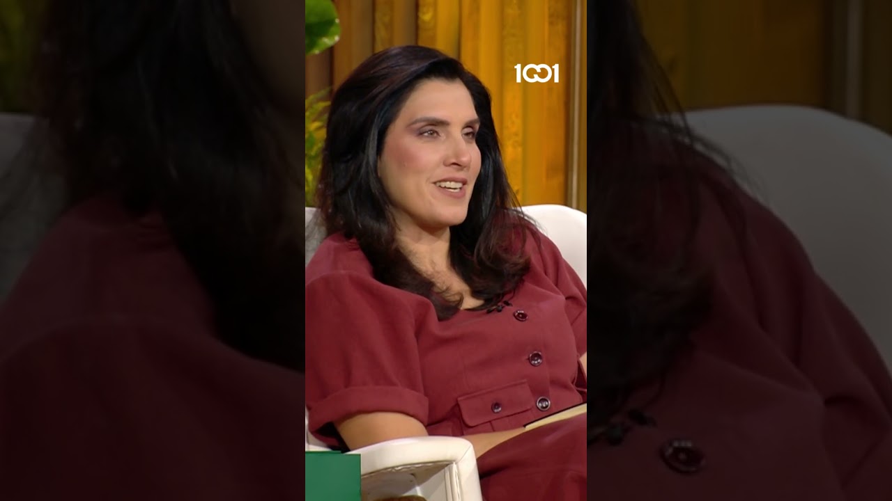 شارك تانك العراق