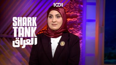 شارك تانك العراق
