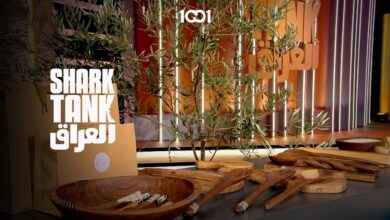 شارك تانك العراق