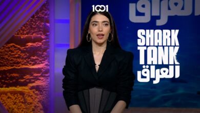شارك تانك العراق