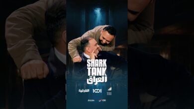 شارك تانك العراق