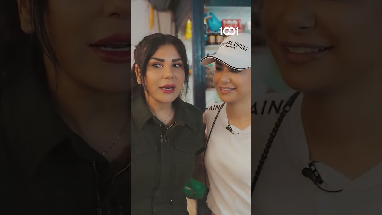 شارك تانك العراق